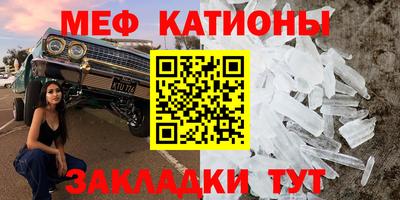 бутик Северобайкальск