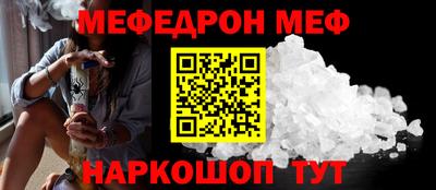 mdma Свободный