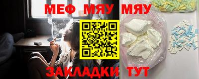 mdma Свободный