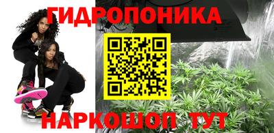 ALPHA-PVP Севастополь
