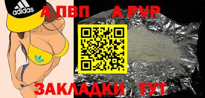 mdma Свободный