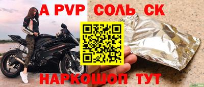 mdma Свободный