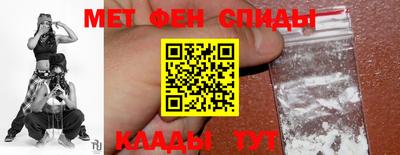 бутик Северобайкальск