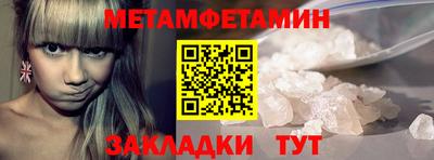 mdma Свободный