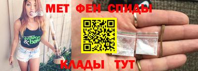 бутик Северобайкальск