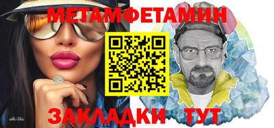 mdma Свободный