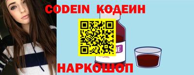 ALPHA-PVP Севастополь