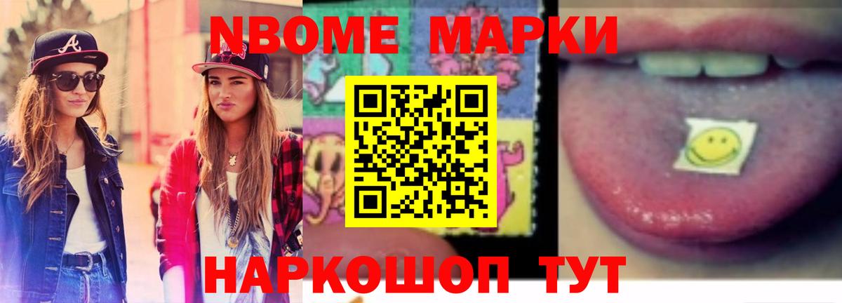 Лсд 25 экстази кислота  Вход с VPN  Серов  Лсд 25 экстази кислота 
